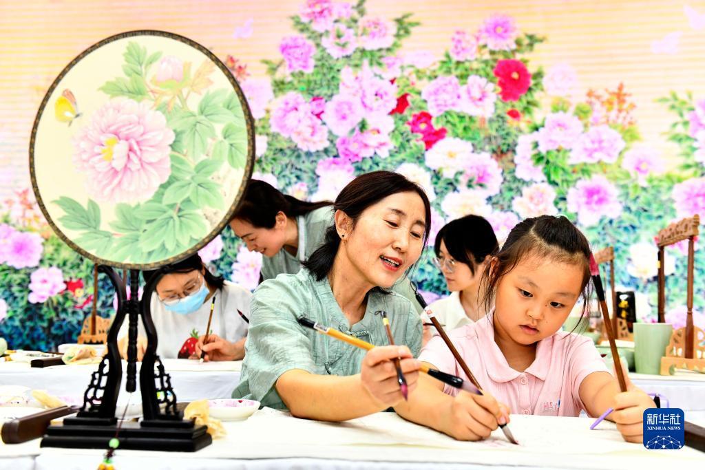 永盈会手机官网